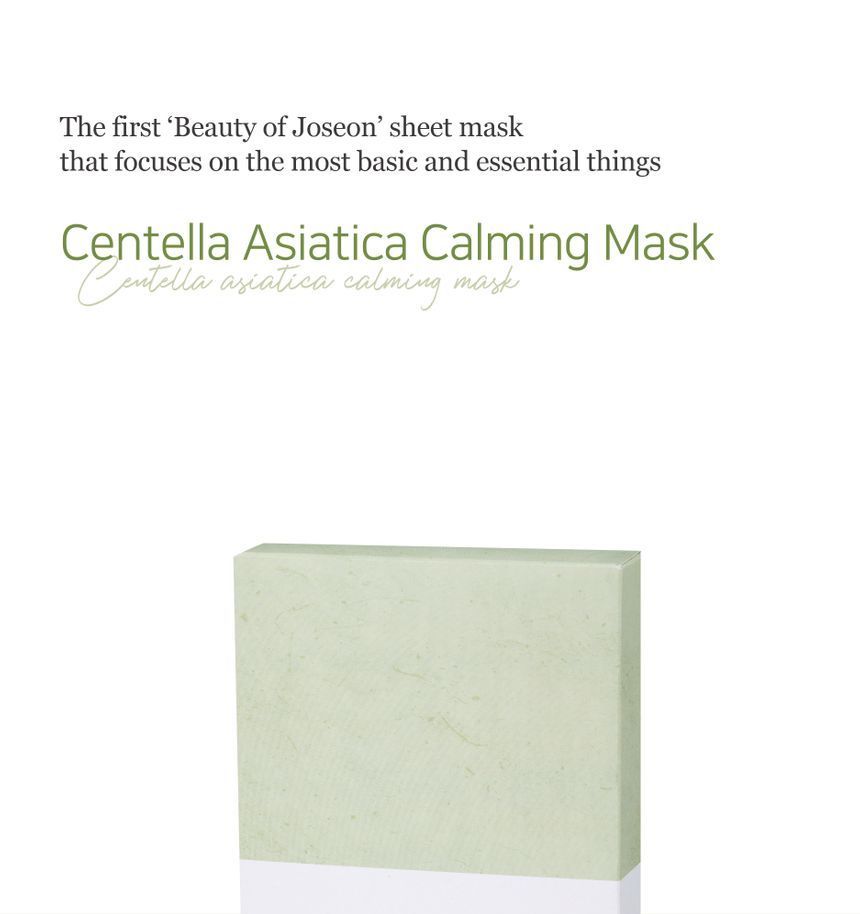 Beauty of Joseon - Centella Asiatica Calming Mask