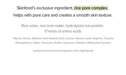 SKINFOOD - Rice Brightening Serum