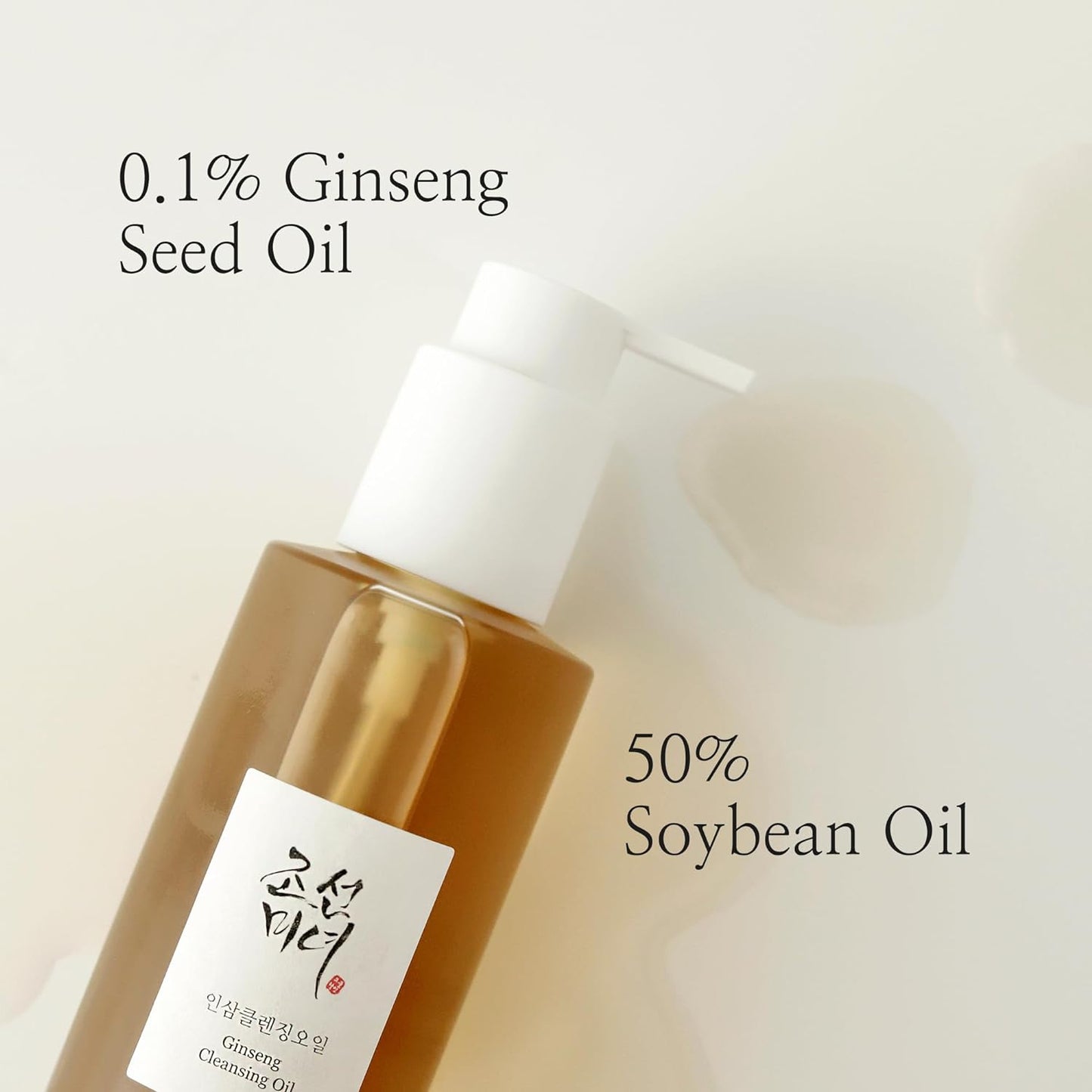 Beauty of Joseon - Ginseng Cleansing Oil